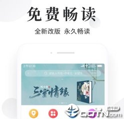 鸭脖娱乐罗志祥app下载